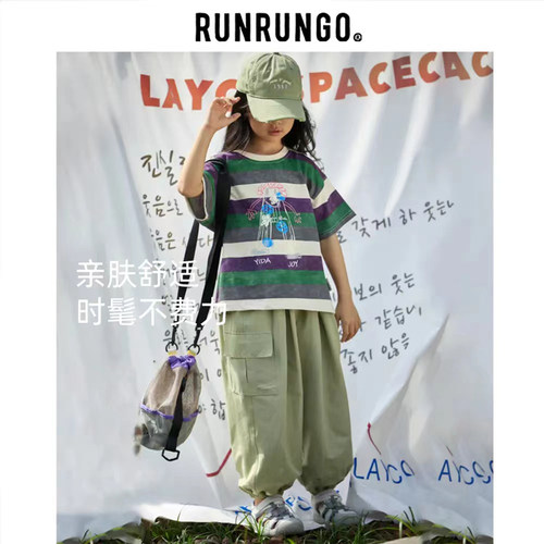 RUNRUNGO漫步者山系工装休闲长裤