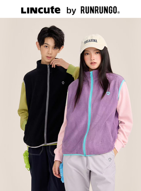 RUNRUNGO摇粒绒马甲青少年秋冬季休闲运动坎肩男女同款无袖外套