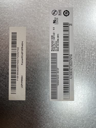 显示屏/CD液晶屏/ED屏/TFT屏