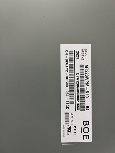 显示屏/D液晶屏/LED屏/TFT屏