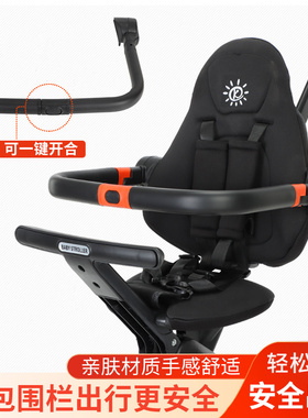 溜娃神器配件am推车专用配件前后轮全包凉席坐垫遮阳棚挂包挡风被