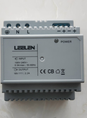 立林LEELEN开关电源JB-2702KD-6/40楼宇可视对讲门禁18V 2.2A供电