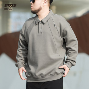 大码男装polo衫加绒卫衣翻领秋冬新款宽松型加肥加大长袖上衣胖子