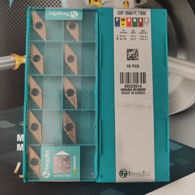 VCMT160404-PC TT9080 数控刀片35度菱形刀片