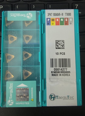 3PKT100404R-M TT9080  3PKT100408R-M TT8080铣刀片数控刀片