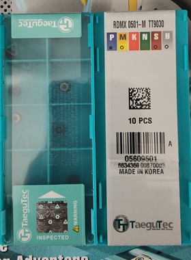 RDMX0501-M RDMX0702-M TT9030 TT9080 80 TT8020圆刀片R2.5 R3.5