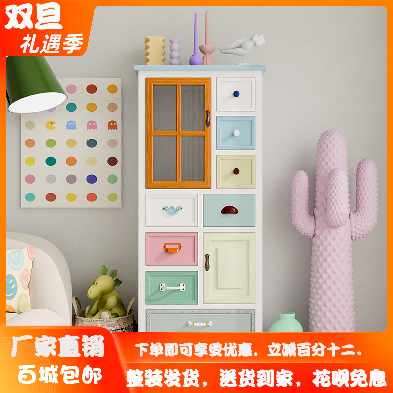 美式乡村斗柜田园实木彩绘五斗橱家用卧室抽屉储物柜客厅靠墙柜子