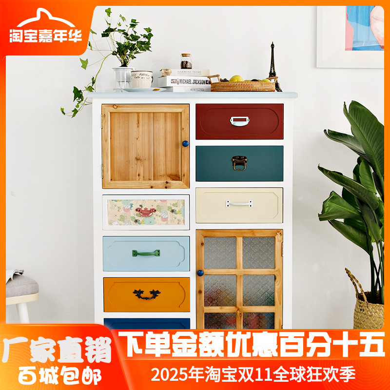 美式乡村卧室实木储物斗柜地中海田园彩绘收纳柜客厅带玻璃门边柜