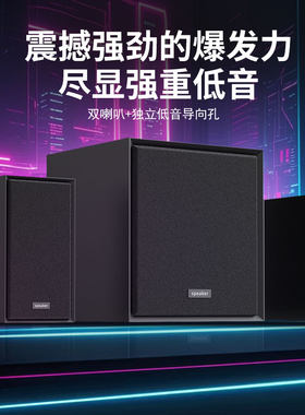 德国巨炮大功率8寸家用电脑电视音箱套装重低音炮蓝牙木质音响