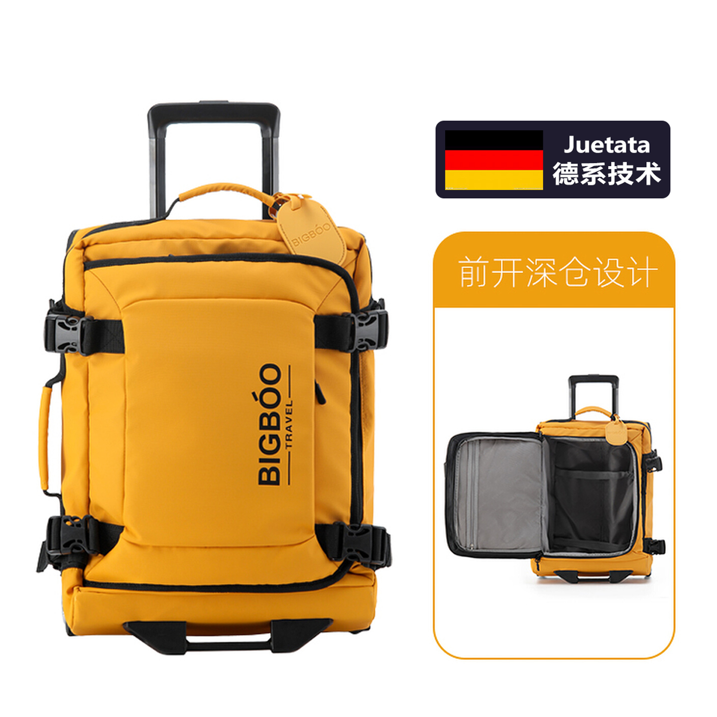 德国进口超轻行李箱牛津布旅行箱