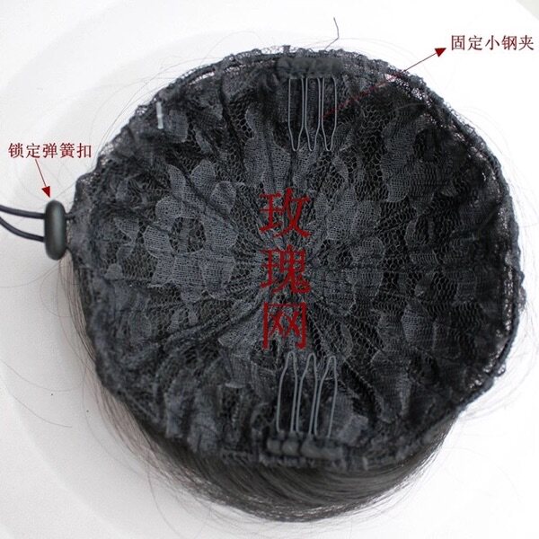 Extension cheveux - Chignon - Ref 237261 Image 3