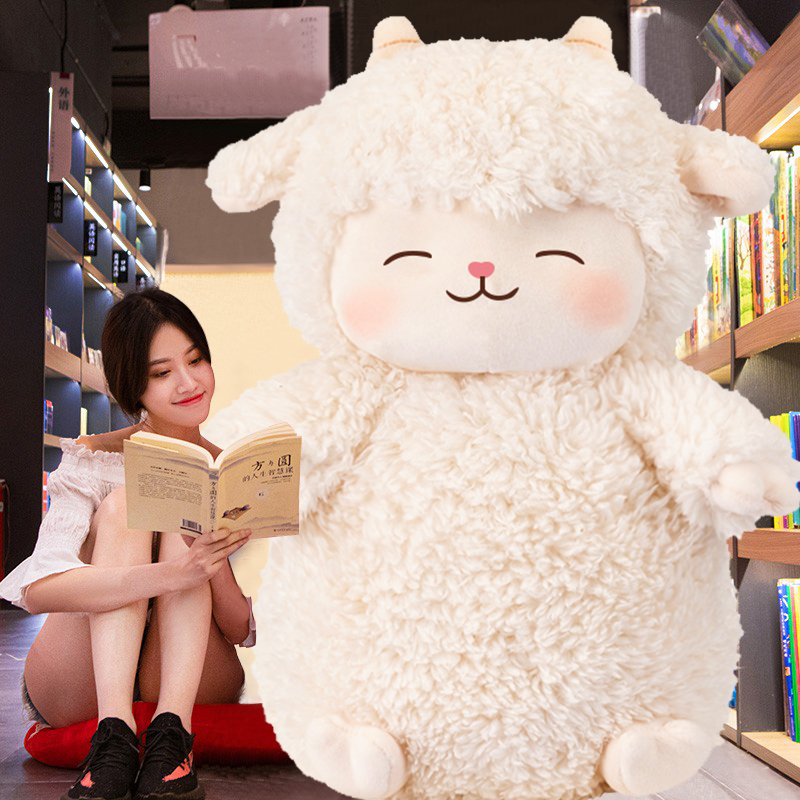 可爱小羊公仔毛绒玩具大