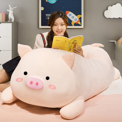 可爱猪猪公仔抱枕男生款