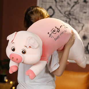 猪猪毛绒玩具抱抱熊布娃娃玩偶大号公仔女孩床上长条抱枕女生睡觉