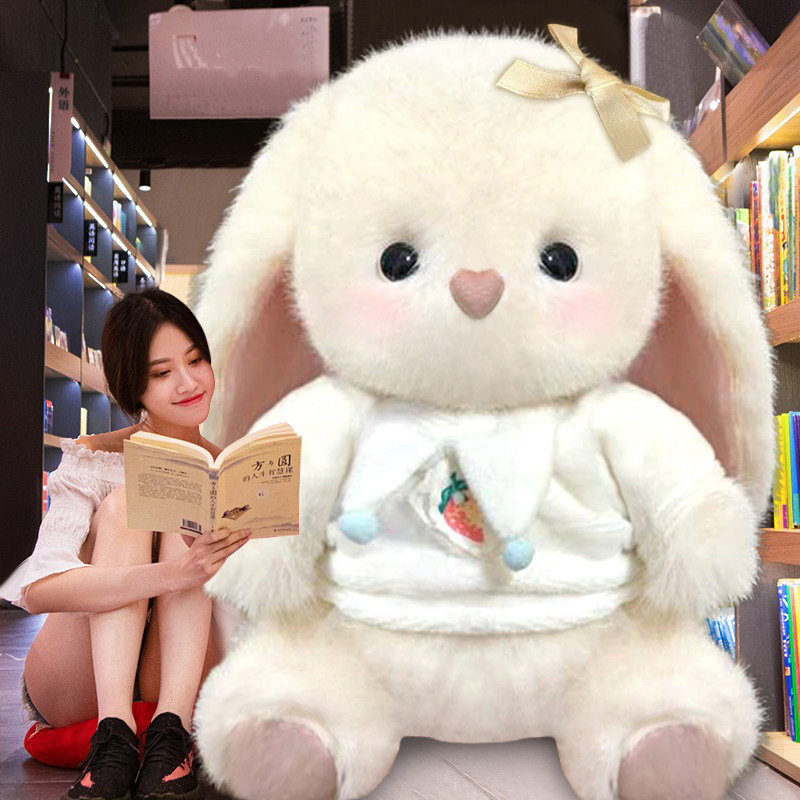 小兔子公仔毛绒玩具玩偶抱枕可爱超大布洋娃娃女孩大号女生日礼物,玩具/童车/益智/积木/模型,毛绒/玩偶/公仔/布艺类玩具,淘宝优惠券,粉丝福利购,淘宝优惠卷