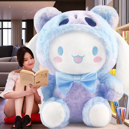 兔子公仔毛绒玩具超软可