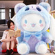 兔子公仔毛绒玩具超软可爱女生抱抱熊玩偶睡觉抱枕大号布娃娃礼物