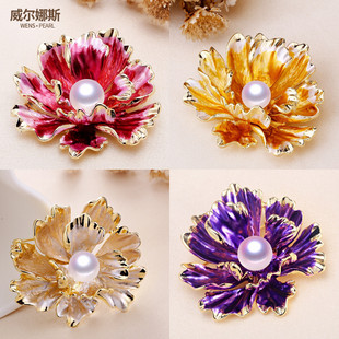 DIY珍珠配件 国色天香牡丹花手工画釉胸针胸花厚镀金半成品空托女