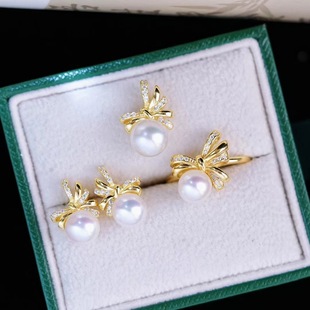 DIY珍珠配件 S925纯银M家同款蝴蝶结吊坠耳钉戒指套装半成品银托