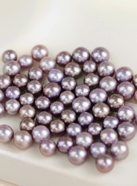 9-12mm淡水爱迪生紫色散珠四面光近圆形颗粒珠 诸暨山下湖珍珠