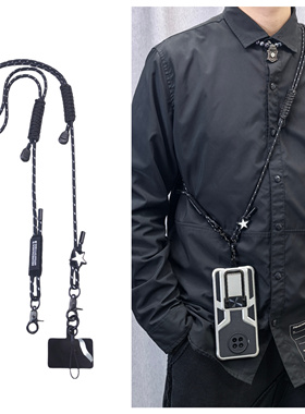 手机挂绳可调节伸缩斜挎绳单肩包替换肩带挂脖绳手机壳背带手机链