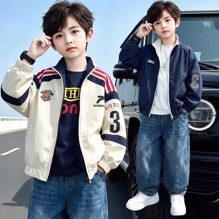 2026春秋男童外套休闲运动夹克