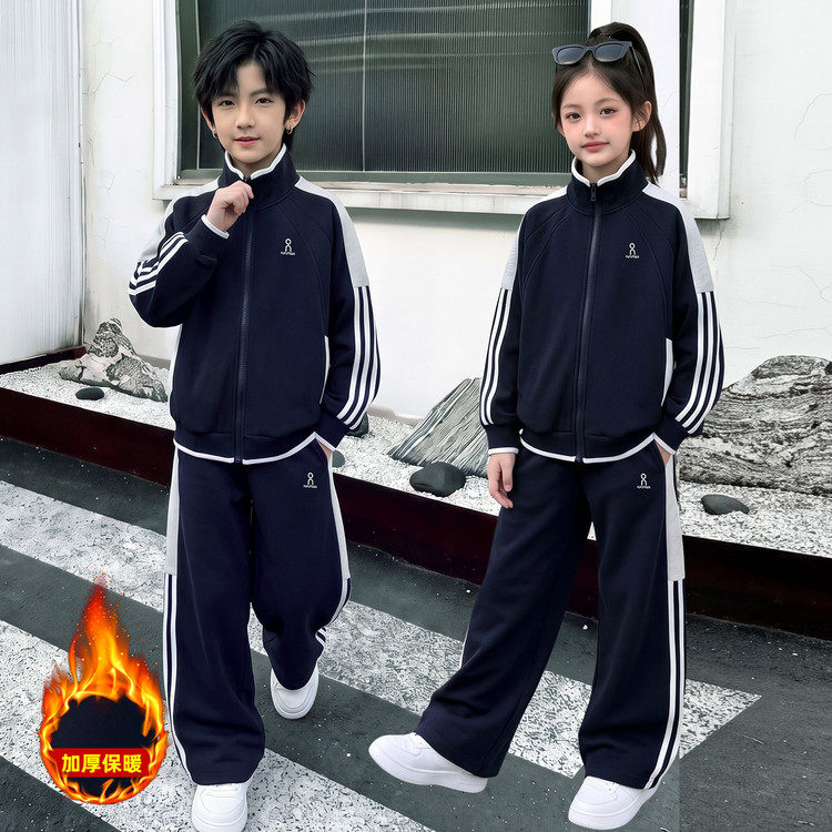 2026春秋冬男童套装运动两件套