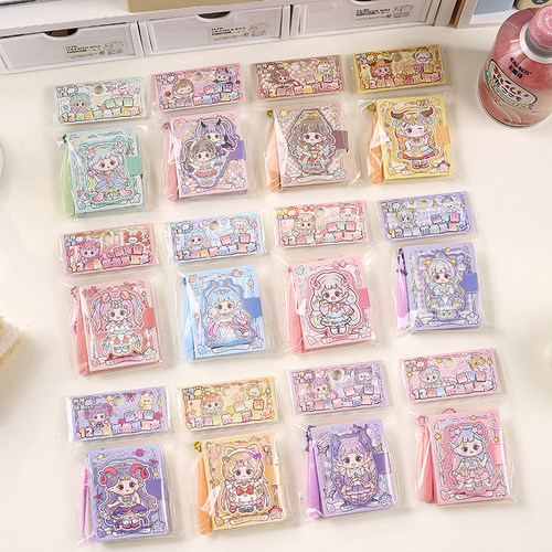 【新款】12星座贴纸本学生趣味高颜值迷你卡通可爱解压换装豆豆本