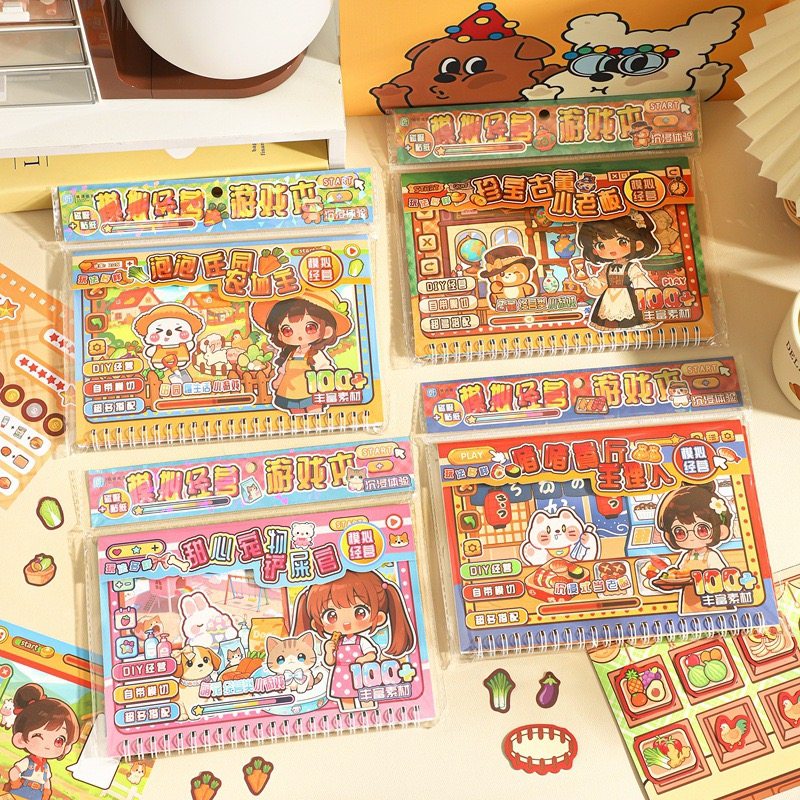 磁吸混搭游戏本免裁剪安静书沉浸式模拟经营DIY儿童解压贴纸玩具,文具电教/文化用品/商务用品,贴纸/立体贴纸,淘宝优惠券,粉丝福利购,淘宝优惠卷