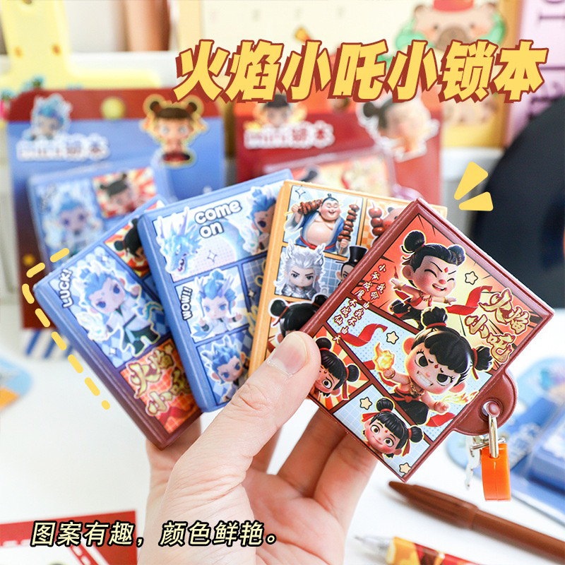 限定款彩色内页笔记本正版小吒迷你口袋本小锁本高颜值卡通可爱本