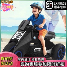 儿童电动摩托车三轮车宝宝玩具车1