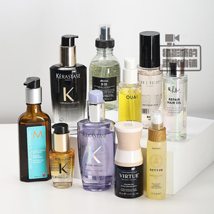 10款护发精油试用分装小样柔顺修护保湿卡诗HL摩洛哥OUAIVIRTUE