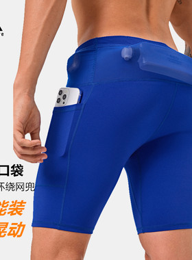 腰包口袋弹力紧身压缩裤男五分裤
