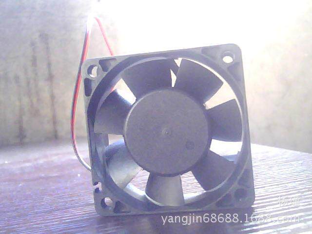 Ventilateur USB - Ref 402682 Image 3