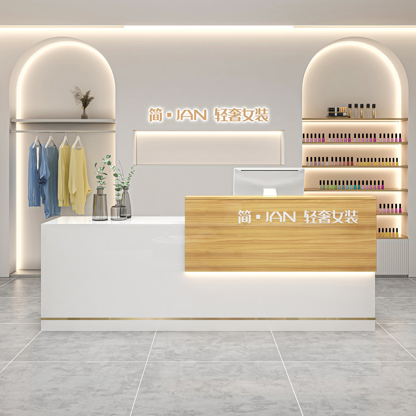 收银台吧台店铺小型服装店美容院理发店桌公司前台接待台简约现代