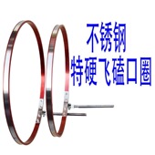 黑坑鱼护配件不锈钢地插加厚方形飞磕口圈万象定位插地杆带珠子圈