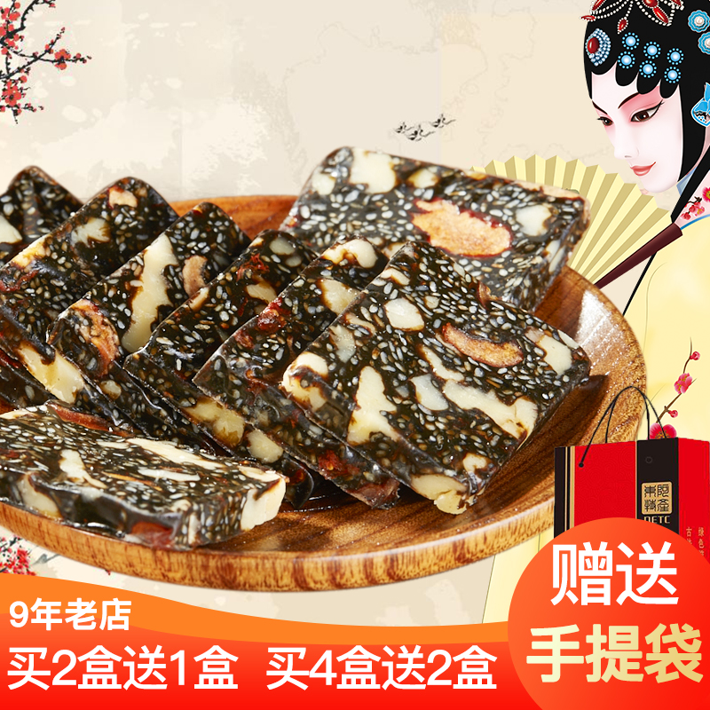 °¢½º¸â¼´Ê³´¿ÊÖ¹¤×Ô֯װ500gºìÔæèÛè½ÐÍŮʿɽ¶«°¢½ºejiao¹ÌÔª¸à