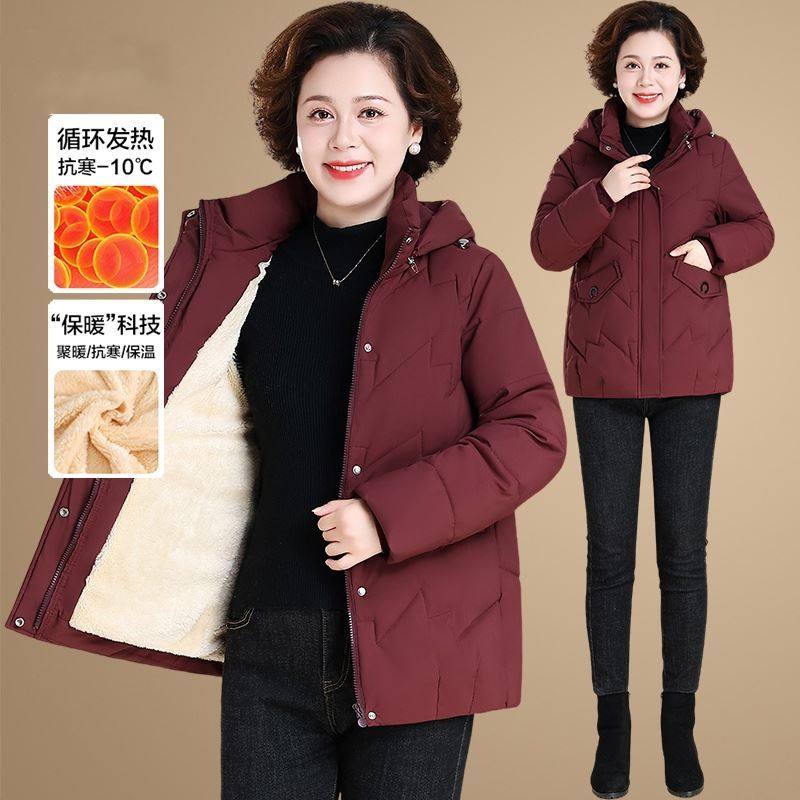 恒源祥妈妈冬装羽绒棉衣加绒加厚中长款棉服中老年人保暖棉袄女款