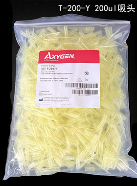 Axygen爱思进枪头10/200/1000ul白黄蓝色吸头枪头吸嘴T-1000-B T-