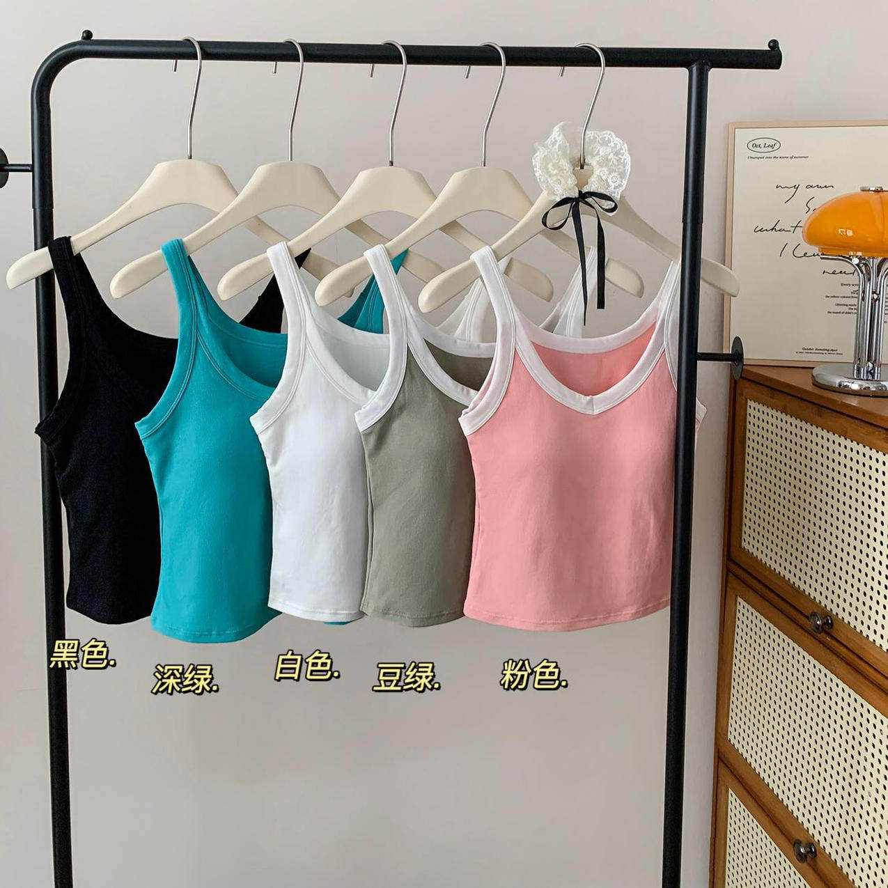 多巴胺性感辣妹V领吊带背心女带胸垫夏季内搭外穿美背打底上衣潮