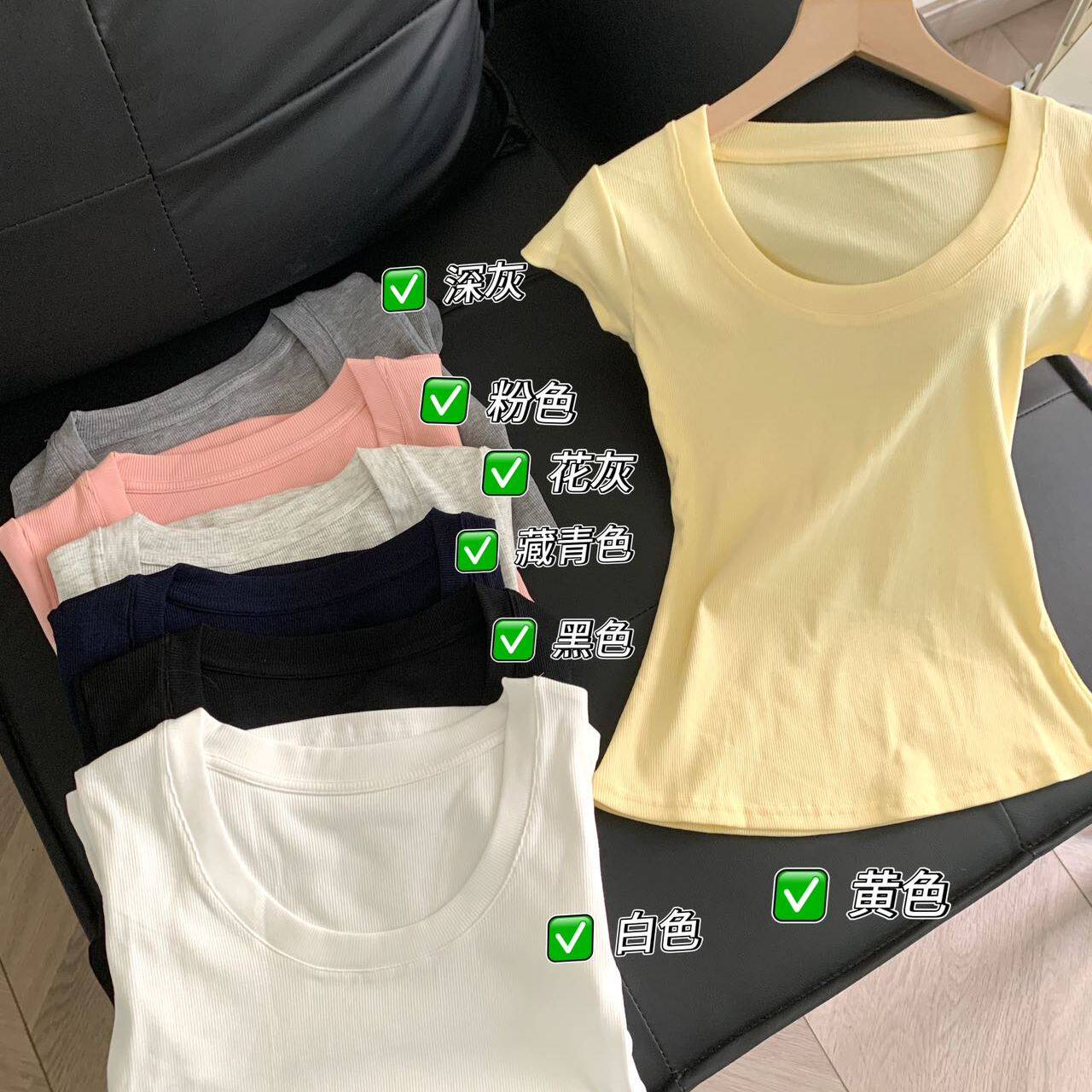 纯欲风性感辣妹U领短袖T恤上衣夏