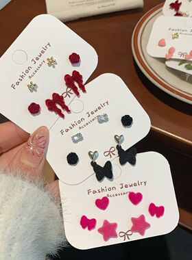 新年红色植绒甜美蝴蝶结三对耳钉套装女925银针几何气质百搭耳饰