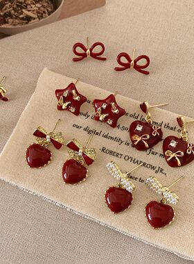显白秋冬红色带钻滴油爱心耳环女银针小众精致设计感喜庆
