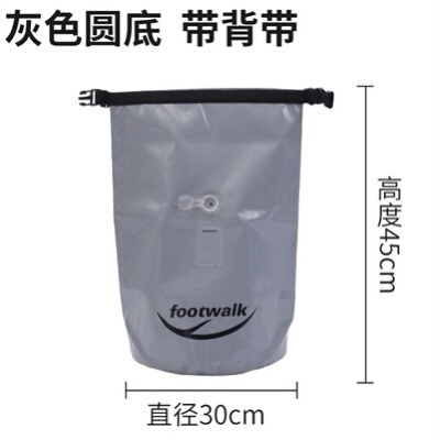 新款活鱼袋加厚装鱼袋防水折叠野钓手提装鱼袋便携式鱼护包多功能