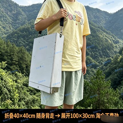 折叠款淘金溜槽大号加强版便携式高效选洗金工具户外淘金工具