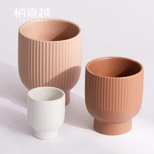 北欧条纹高脚陶瓷花盆现代大地色系绿植盆栽多肉桌面家居室内绿植