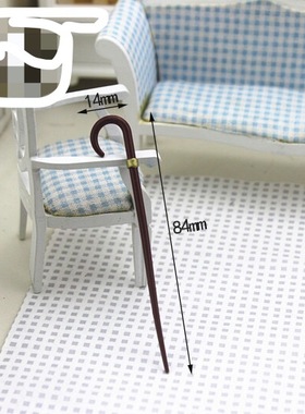 ob11娃衣 GSC YMY doll bjd body9 figma bjd 12分 道具 拐杖