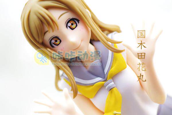 sunshine 国木田花丸 景品 日版 散货 手办