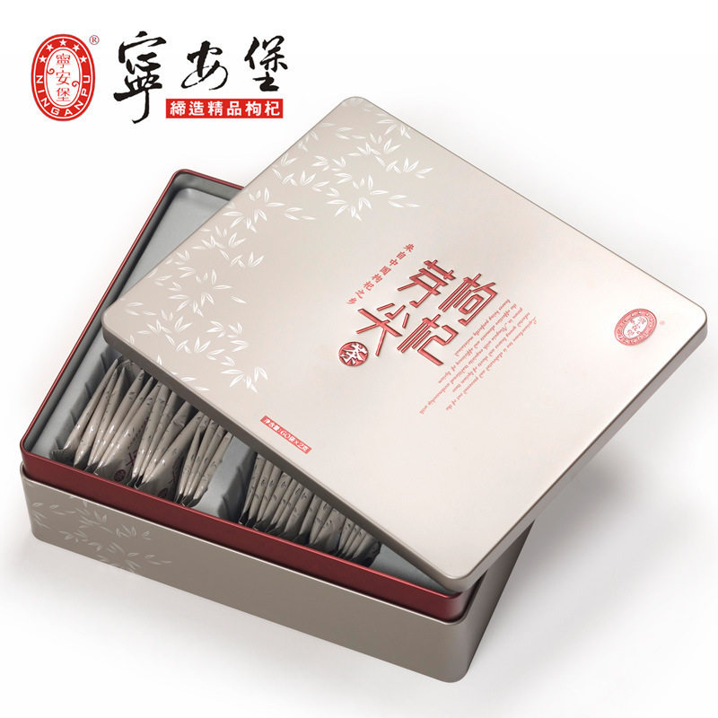 宁安堡牌枸杞芽尖120g枸杞茶叶礼盒独立包装绿色健康食用方便