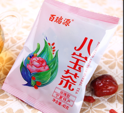 百瑞源枸杞八宝茶40g袋玫瑰八宝茶袋玫瑰酱菊花八宝茶含15袋包邮
